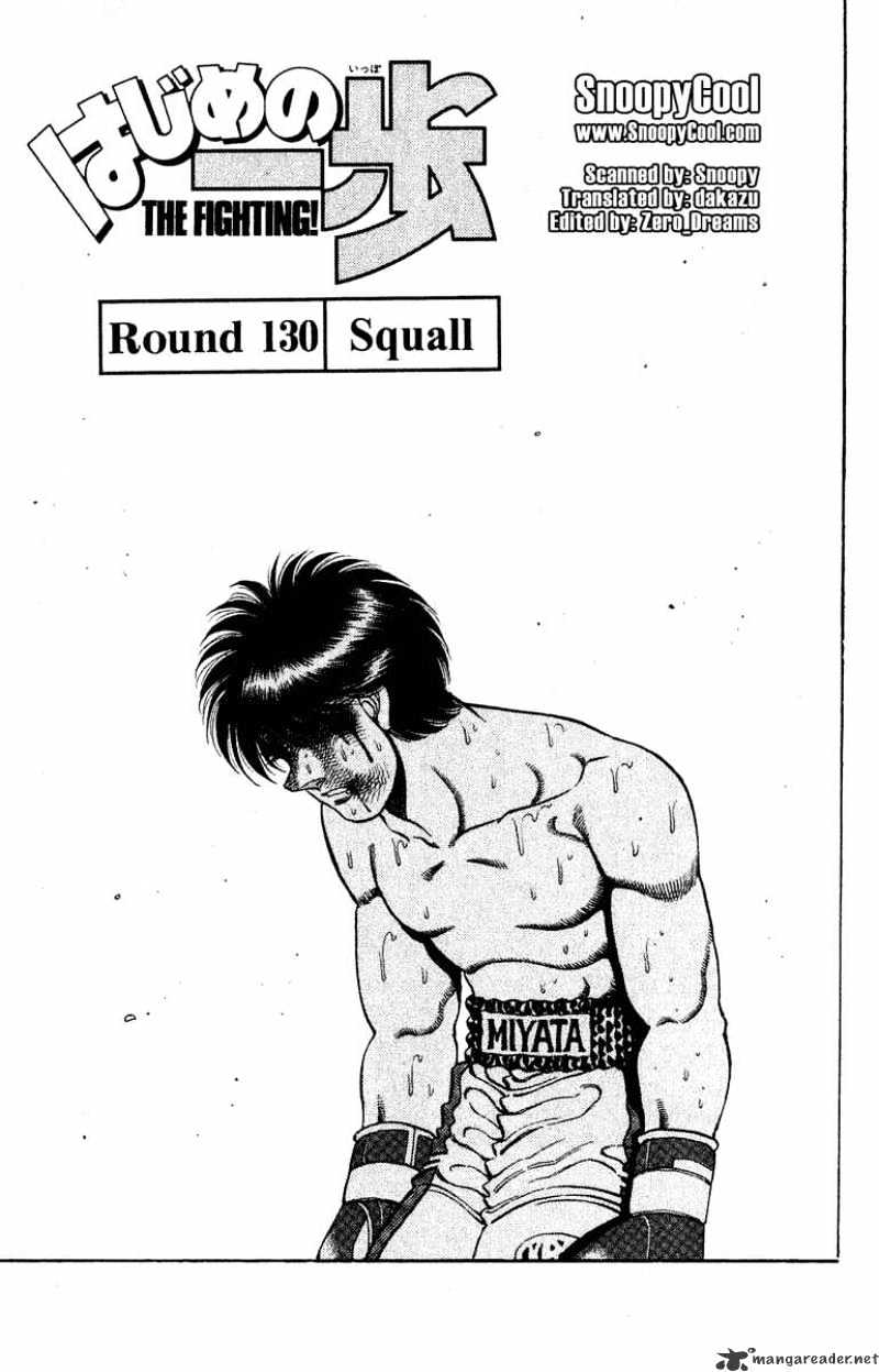 Hajime no Ippo: Fighting Spirit, Chapter 130 image 01
